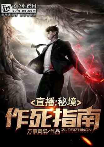 可爱吊带裙