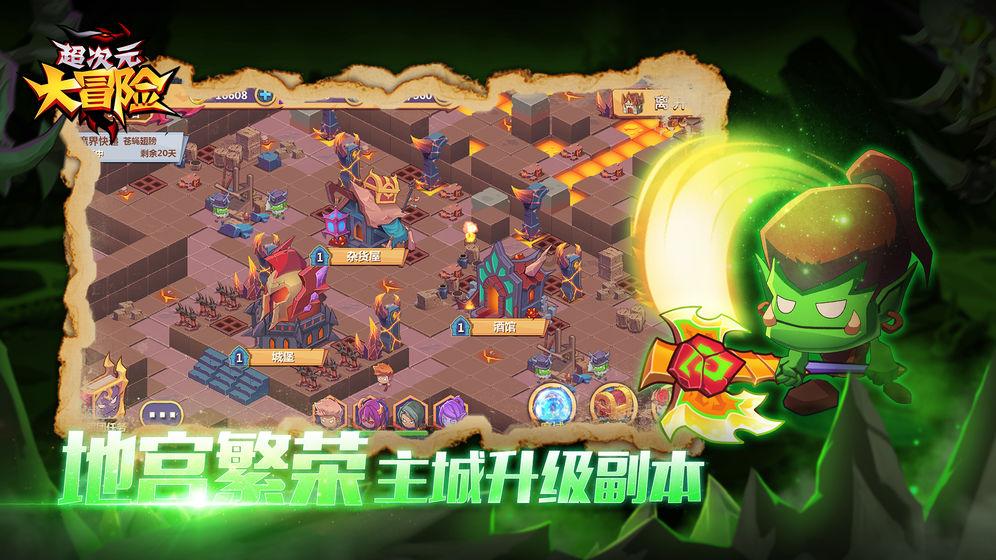 长城宝马首款车确认，最快4月上市，造型优美，4S店曝光价格