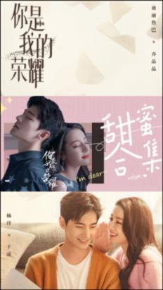 媒体人：C罗是否出场写在合同里的，若不上球队出场费将少很多