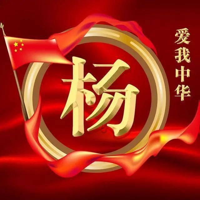 救援度假的法官
