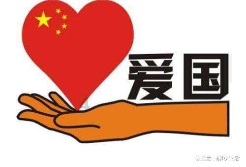 破碎的动物图形2