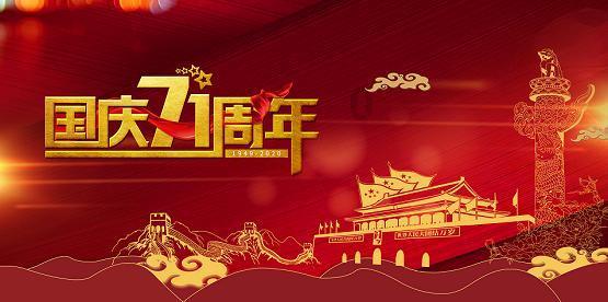 石器战争