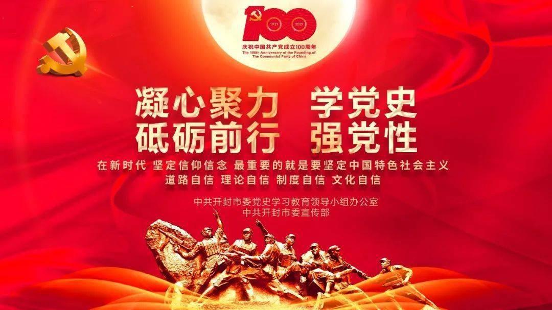麦穗丰:广州虽败犹荣 郭士强继续证明自己的执教是CBA一流水准