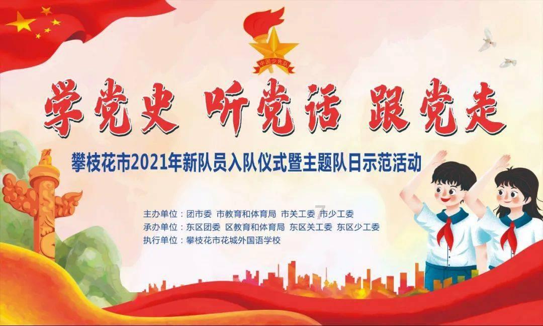 极米科技(688696.SH)发预减,预计2023年净利润1.24亿元,同比下降75.26%
