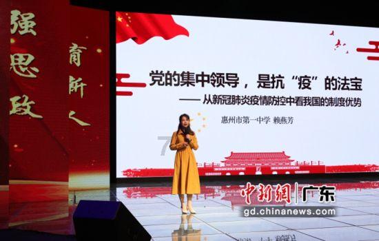 逃离大犀牛出没地